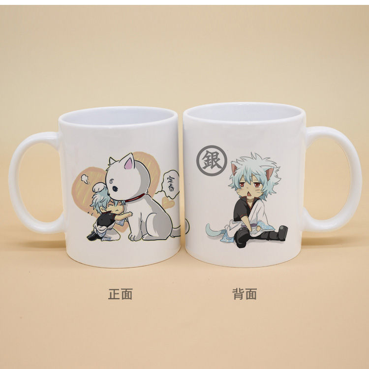 Mug manga      Basketball Kuroko Tetsuya Kuroko - Ref 2701555 Image 24