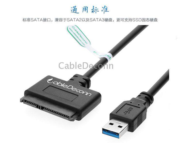 Hub USB - Ref 364087 Image 50