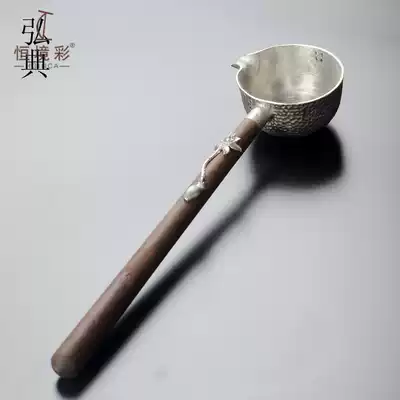 Tea spoon pure tin boiled tea division Black sandalwood handle spoon hammer eye pattern tea scoop water kung fu tea set accessories