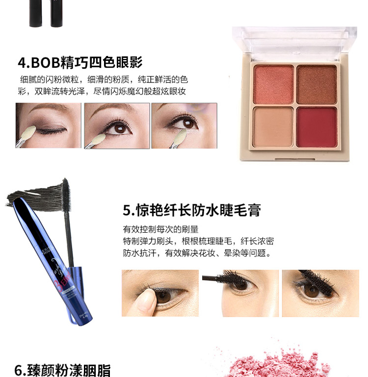 Etude House Người mới bắt đầu Mỹ phẩm Trang điểm hoàn chỉnh Bộ công cụ Set Trang điểm màu nude Trang điểm chính hãng Son môi kẻ mày