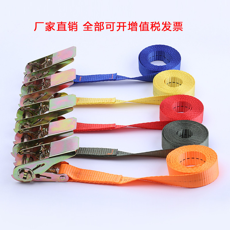Car fixed with 25mm hookless ratchet pulley tighter cargo bundle with baggage fastener tape customized