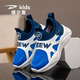 Туфли, летняя повседневная обувь, дышащая детская спортивная обувь для мальчиков, мягкая подошва