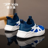 Туфли, летняя повседневная обувь, дышащая детская спортивная обувь для мальчиков, мягкая подошва