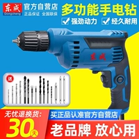 东成 Фонарь, универсальная электродрель, электрическая отвертка, 220v, высокая мощность
