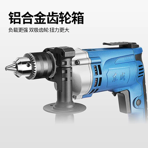 东成 Универсальная электрическая электродрель, 13mm, 220v, высокая мощность