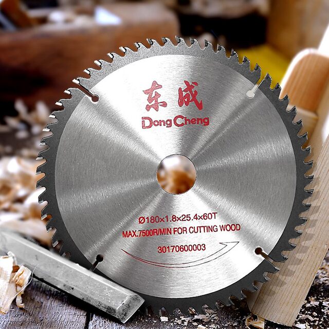 Dongcheng saw blade woodworking 4/5/7/9/10 inch angle grinder cutting blade Dongcheng electric circular portable saw alloy ແຜ່ນໃບຄ້າຍຄືວົງ