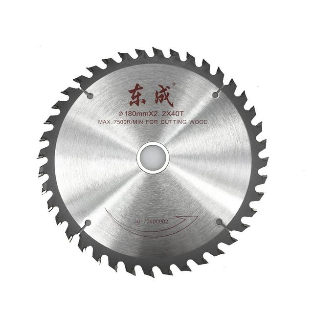 Dongcheng saw blade woodworking 4/5/7/9/10 inch angle grinder cutting blade Dongcheng electric circular portable saw alloy ແຜ່ນໃບຄ້າຍຄືວົງ