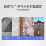 Круглая ручка Dongcheng, две ямы электрического молотка бушеванием.