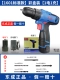 【Стандарт 16V】】 Single Power [Color Box] Стандарт
