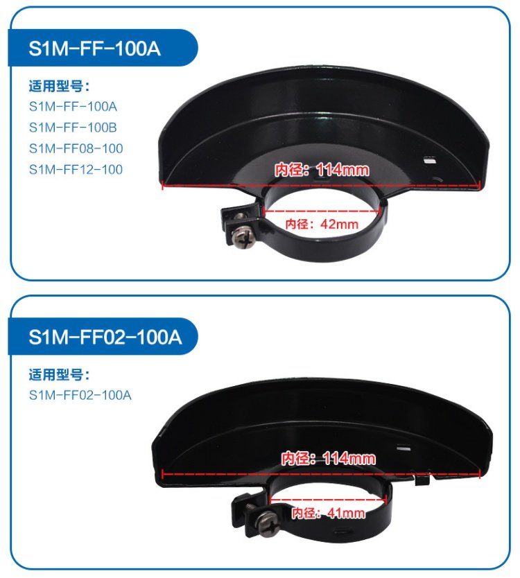 máy cắt gỗ cầm tay makita Dụng cụ điện của Dongcheng máy cắt gỗ