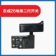 Dongcheng Electric Hammer Hammer Z1C-FF03-26 Переключатель (старая модель/переключатель с длинной ручкой)