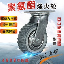Factory direct sale heavy duty 4568 inch polyurethane caster bonfire universal wheel trolley industrial wheel gear tire