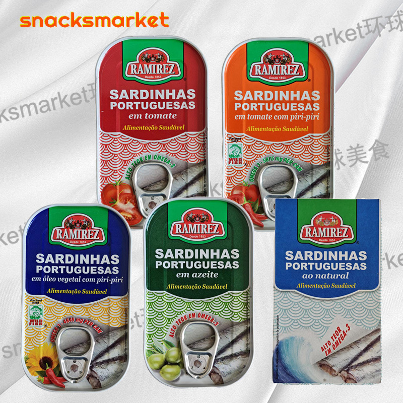 Portuguese Imported Ramirez Sardines Canned Fish in Vegetable Oil, Spicy Tomato Sauce, and Olive Oil 125g