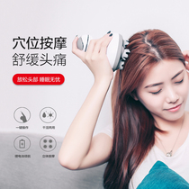 Head massager electric automatic home kneading artifact massage scalp comb press head octopus cat dog massager