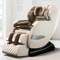 New massage chair home Automatic Space luxury cabin full body massager multifunctional electric old man-machine small