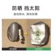 Wall-Mounted New Energy Vehicle Charging Pile Rain Cover Dustproof Model Byd Waterproof Protective Box Outdoor Protective Cover