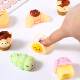Blind Box Squishy Toys, Energy Baking Shop Student Rewards, Soft Rubber Gifts, Stress Relief Toys, Blind Bags, Lucky Gifts