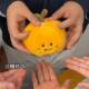 Stress-Relief Sugar Orange Plush Toy with Peelable Beads, Chain Buckle, Realistic Single Simulation, Internet-Famous Toy, Doll Gift