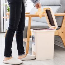 Foot with lid trash can household covered creative garbage bathroom living room classified kitchen toilet foot large