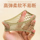 Bracelet Protective Cover for Summer, Gold Anti-Scratch Jewelry, Gold Bracelet Decorative Plain Ring, Jade Bracelet, Anti-Scratch and Anti-Scrape