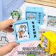 What to Eat Today! Flip through the Animated Keychain Pendant, Cartoon Mini Flip Book Ornament, Stress-Relief Toy Gift
