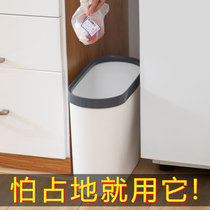 Crack classification trash can home toilet toilet narrow gap toilet paper basket kitchen trash basket