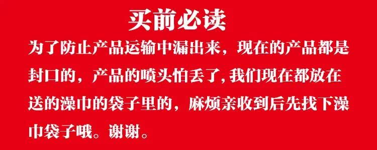 thuốc tẩy quần áo màu javen	 Lông khô chất làm sạch lông cáo lông một con cừu cắt nước 貂 lông thỏ lông miễn phí rửa phun chăm sóc - Dịch vụ giặt ủi nước tẩy màu axo