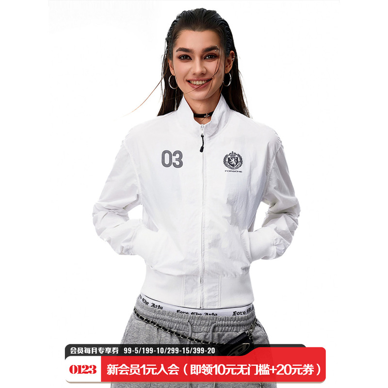 0123Start Outdoor Sun Protection Clothing Slim Fit Jacket for Women American Retro Sports White Short Top Spring Thin Style