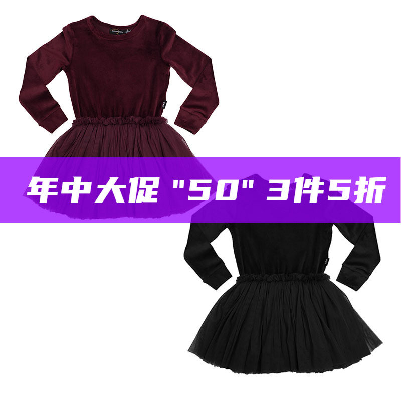 50 spot Australian tide brand Rock Your Baby autumn new girl gauze long-sleeved dress