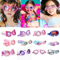 Fa Fa Jia spot American brand childrens goggles baby swimming glasses Crystal diamond waterproof fog mirror goggles