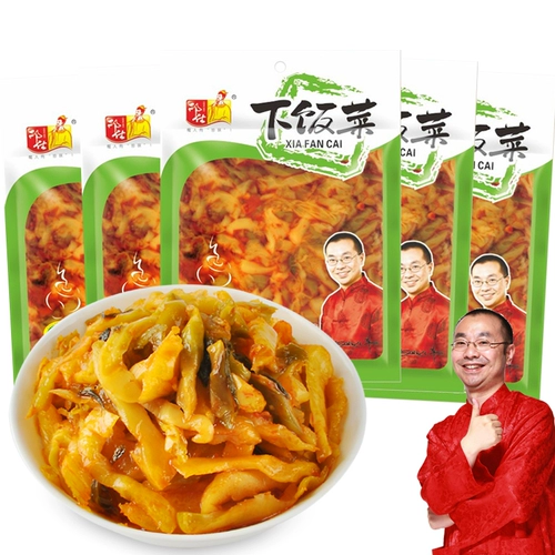 邓仕 Поздние блюда 103G*5 Студенческая горчица Sichuan Sichuan Specialty Kimchi Мгновенные маринованные солены