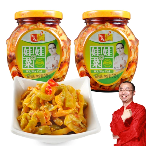 邓仕 Кукол Овощи 350G*2 горчичная закуска, соус с лапшой, соус с лапшой, освежающие огурцы, каша, кимчи