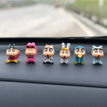 Creative cartoon car supplies car ornaments cute little new doll car interior decoration doll car center console