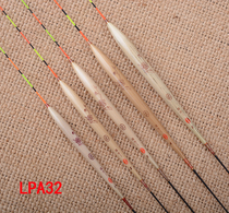 Alu crucian carp floating LPA32 a32 extended version focuses on the big crucian carp bottom fishing