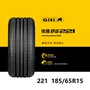 Lốp Jiatong 185 / 65R15 221 câm 88H thích nghi với Vạn Lý Trường Thành Tengyi C30 Jianghuai và Yue A30 Elysee - Lốp xe giá lốp xe ô to michelin