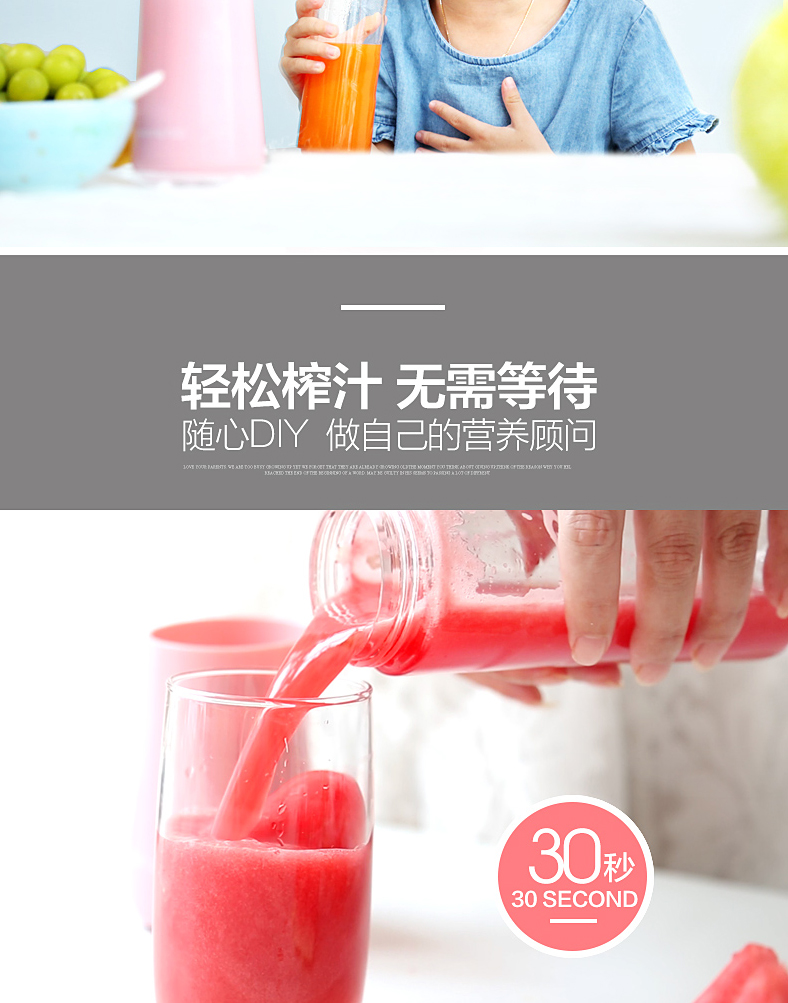 máy ép chậm savtm je35 Máy ép trái cây và rau quả Joyoung / Jiuyang L3-C1 Máy ép trái cây tự động đa chức năng Mini Cup đôi di động máy xay sinh tố công suất lớn