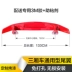 Sedan phổ đuôi miễn phí đấm sửa đổi xe phía sau cánh sửa đổi phổ tính cách đấm miễn phí sơn - Sopida trên
