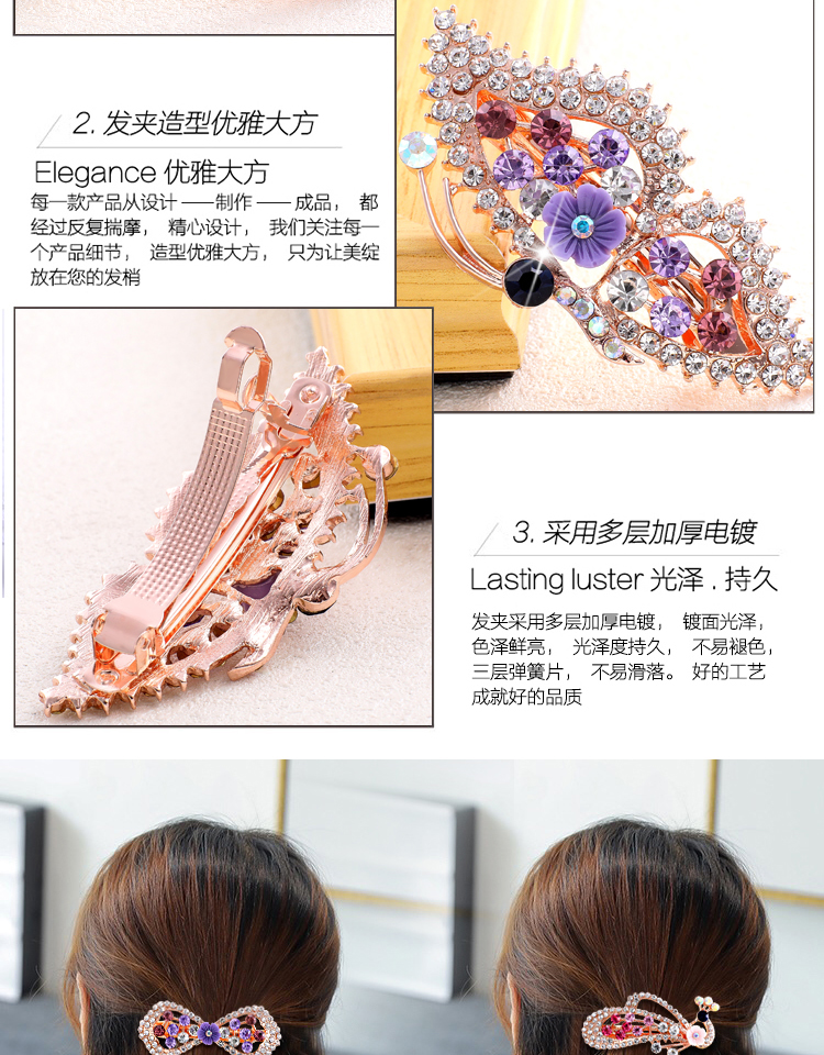 Hàn Quốc clip mùa xuân kẹp tóc kẹp tóc người lớn đầu clip từ clip bangs hoang dã thanh lịch mũ nón phụ nữ tóc tươi kẹp tóc mini cho bé