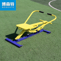 Rowing training machine rowing machine rowing square Park rowing paddle trainer outdoor path community equipment