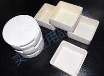 Special diameter 95MM for pure zirconia denture sintering crucible denture sintering furnace 95MM