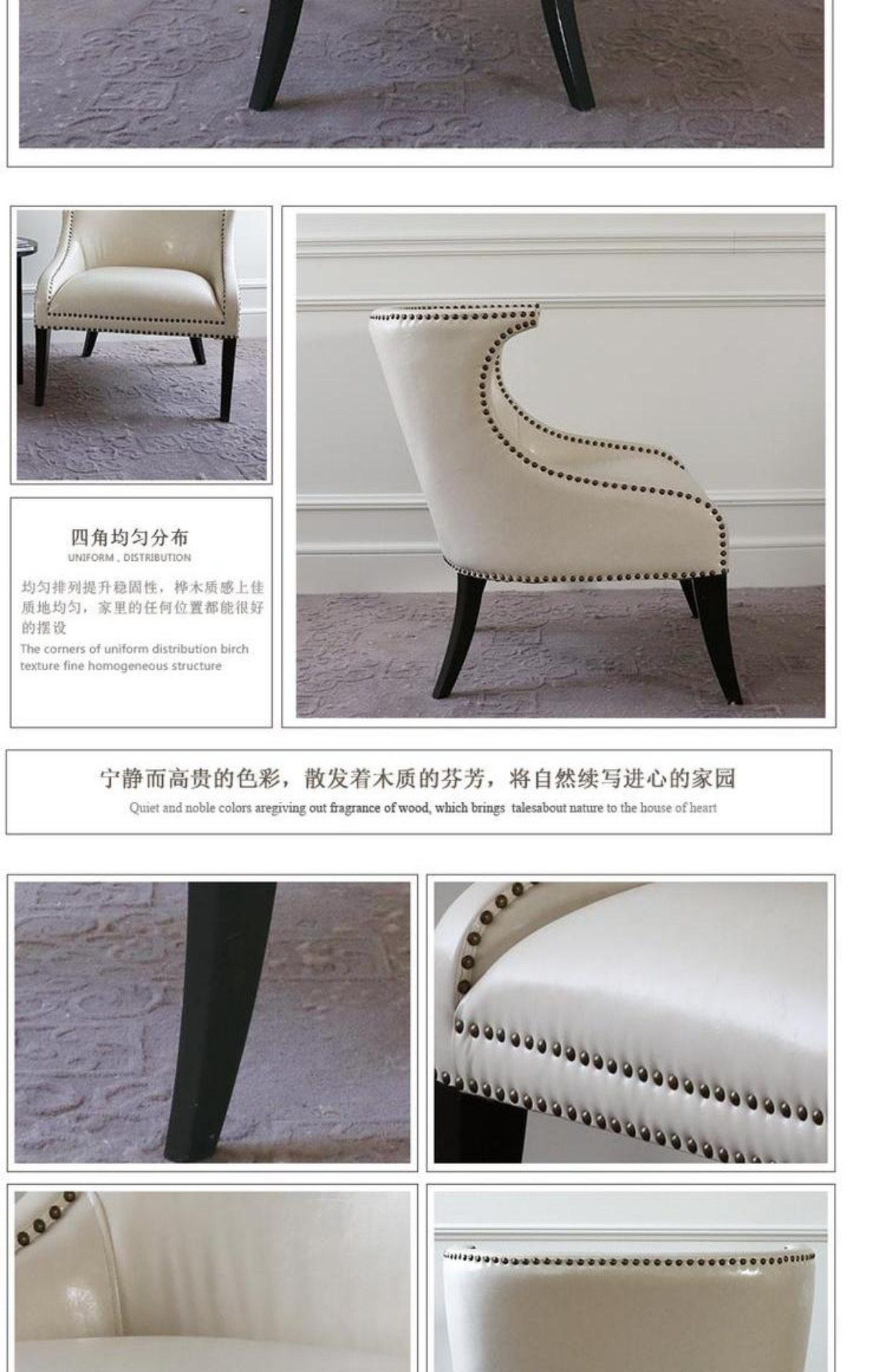 Nước Mỹ da trắng gói mềm gỗ rắn đơn sofa thiết kế khách sạn phòng khách đồ nội thất tân cổ điển phòng mô hình - Ghế sô pha ghế sopha gỗ