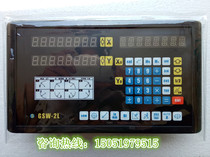 GSW-2L digital display table GSW-3L digital display table Grating scale Digital display table Milling machine grating digital display Grating scale Digital display table