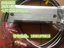 UK NEWALL ball scale reading head reading head B60 DP700 digital display table Zhongjie boring machine digital display reading head