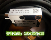 24V5V magnetic scale reading head PLC numerical control system Electronic ruler Magnetic scale linear angle displacement sensor