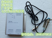 MT210 Boring machine angle measurement Rotary work Rotary table angle measurement signal converter processing module