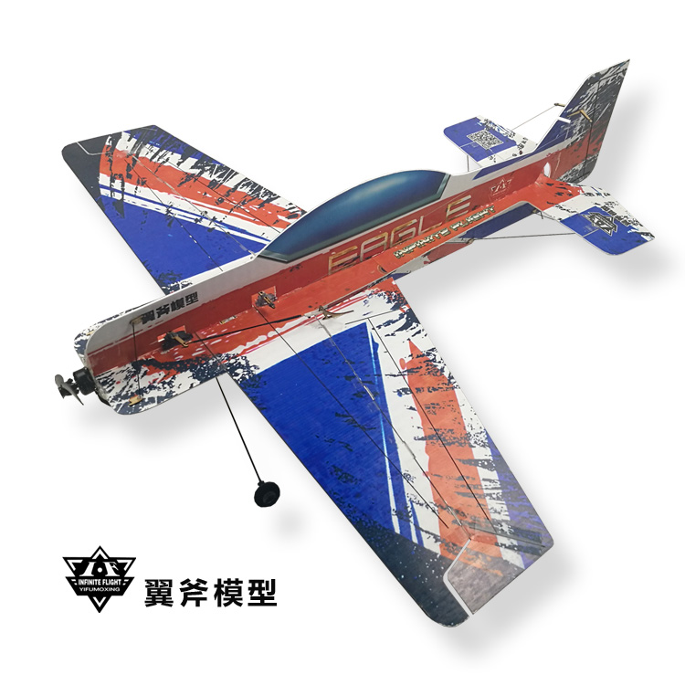 翼斧f3p入门室外耐摔飞鹰5mm魔术板3d特技固定翼航模遥控飞机热卖 翼斧f3p入门室外耐摔飞鹰5mm魔术板3d特技固定翼航模遥控飞机热卖