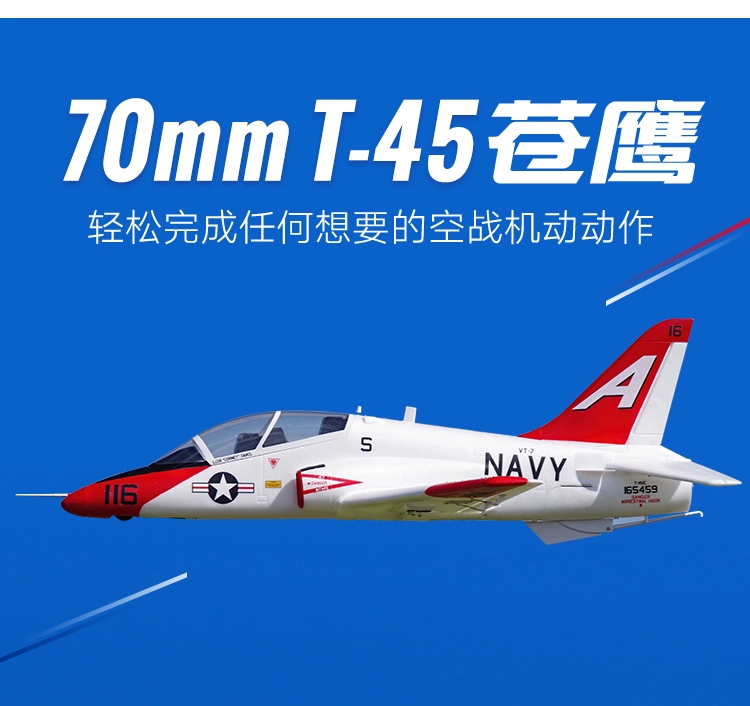 FMS điều khiển từ xa 70 ống dẫn đường T-45 goshawk tàu sân bay huấn luyện máy bay mô hình cánh cố định bọt lớn - Mô hình máy bay / Xe & mô hình tàu / Người lính mô hình / Drone máy bay điều khiển từ xa giá rẻ