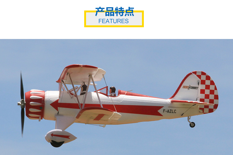Máy bay mô hình điều khiển từ xa chim Waco ROCHOBBY 1030MM của FMS giống như mô hình thực - Mô hình máy bay / Xe & mô hình tàu / Người lính mô hình / Drone máy bay điều khiển từ xa