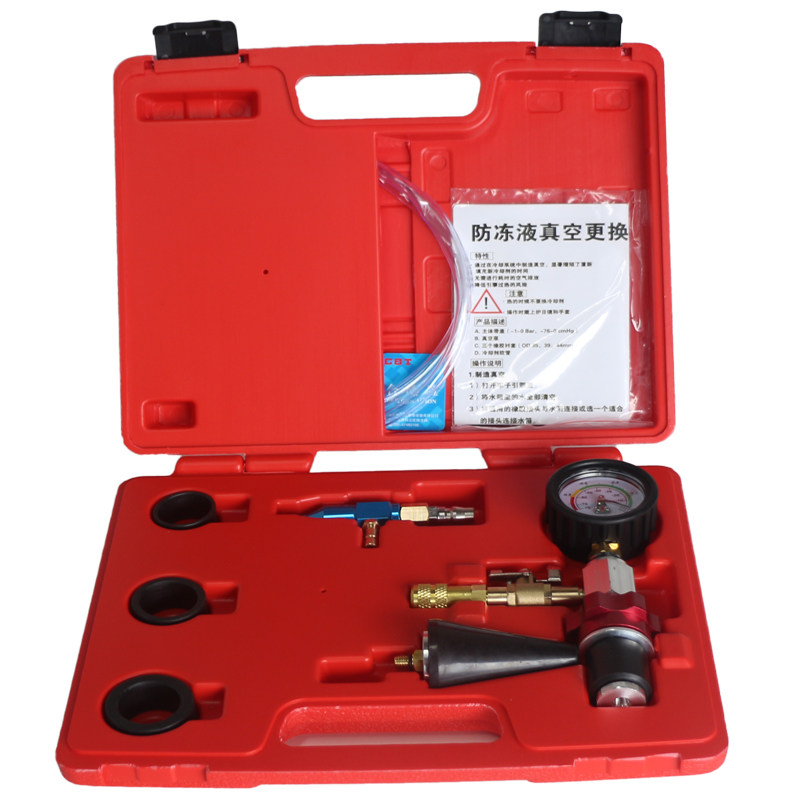 Foss Audi cooling coolant replacement filler equipment Taiwan imported vacuum tank replacement tool