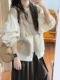 Chanel-Style Oatmeal-Colored Floral Embroidered Knit Cardigan Layered with a Vest for Women, Suitable for Petite Figures, for Autumn and Winter